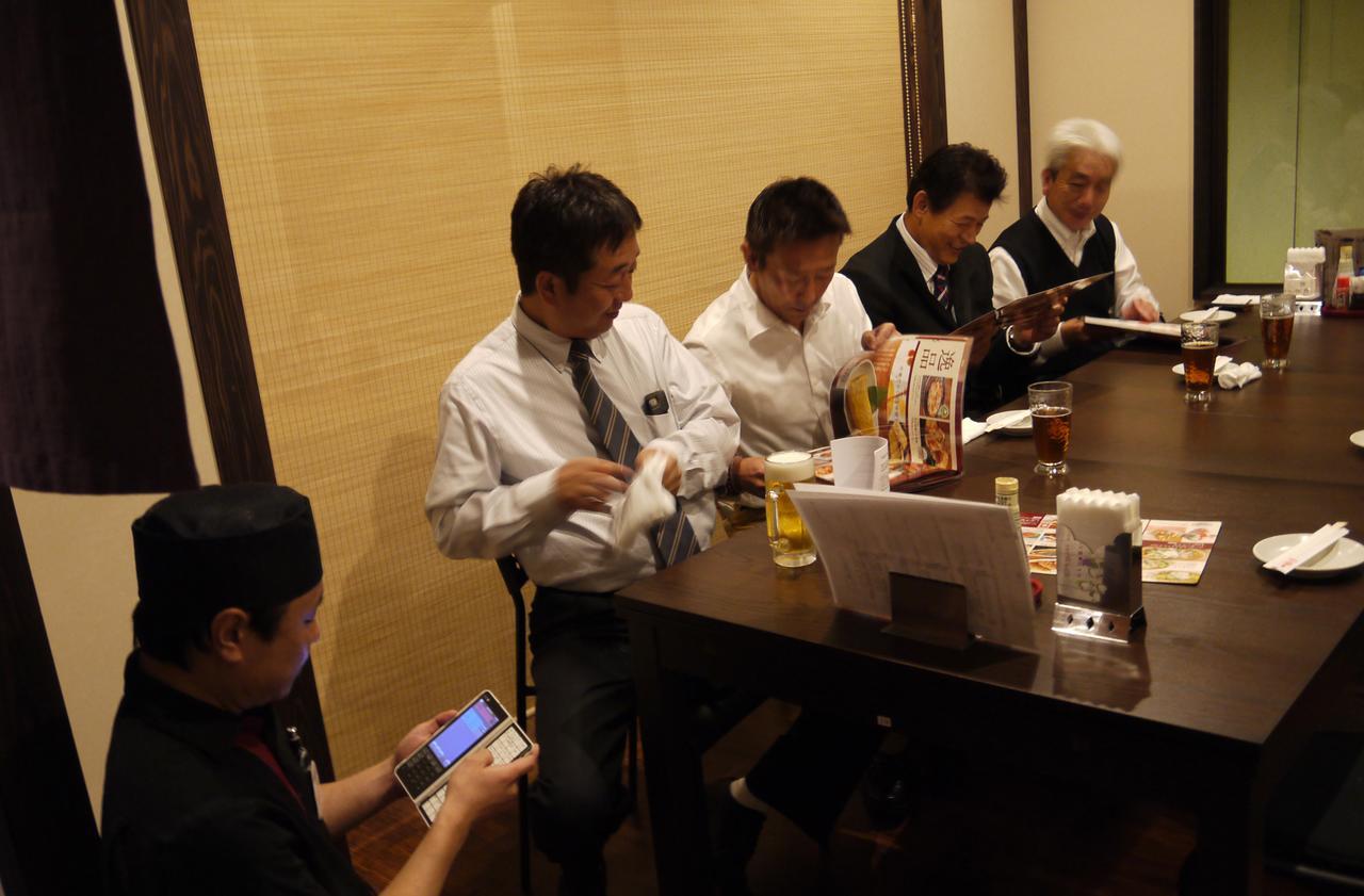 Hamakita Plaza Hotel 滨松 外观 照片